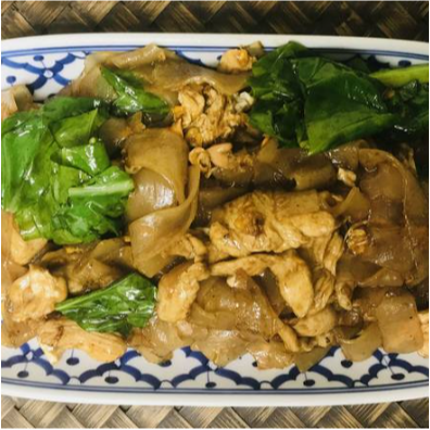 Pad See Eaw