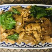 Pad See Eaw